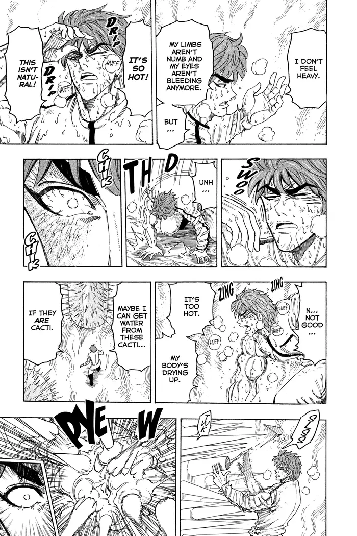 Toriko Chapter 112 image 13_optimized